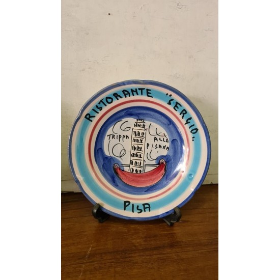 Διακοσμητικό πιάτο - Ceramica Vietri Mare Granny's 64877