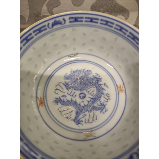 Μπωλάκι Granny's 68777