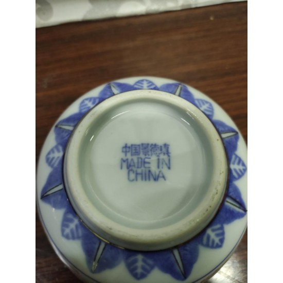 Μπωλάκι Granny's 68777