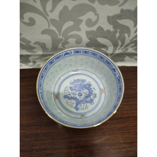 Μπωλάκι Granny's 68777