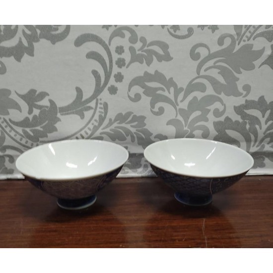 Μπωλάκι Granny's 61669