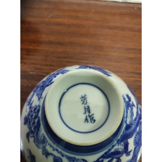 Μπωλάκι Granny's 68623