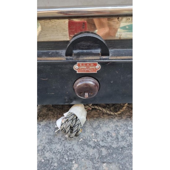 Ηλεκτρική σόμπα Granny's 76041