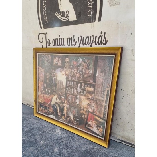 Κάδρο πάζλ Granny's 106921