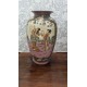 Βάζο satsuma  Granny's 101891