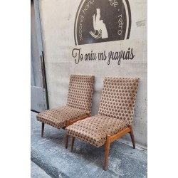 Πολυθρονάκι danish design Granny's 104700