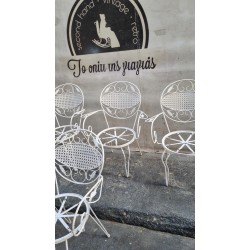 Καρεκλοπολυθρόνα φερ φορζέ Granny's 107483