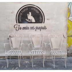 Καρεκλοπολυθρόνα φερ φορζέ  Granny's  116837