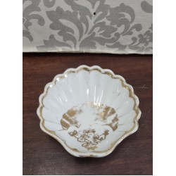  Σκεύος - φοντανιέρα  Granny's 107322