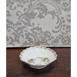  Σκεύος - φοντανιέρα  Granny's 107322