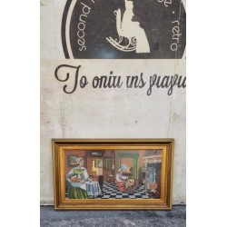 Κάδρο Κέντημα με χρυσή κορνίζα Granny's 103071