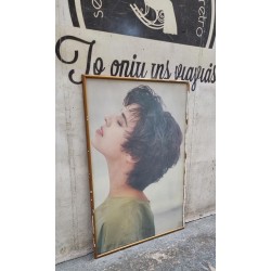Κάδρο εκτύπωση με κοπέλα Granny's 109612