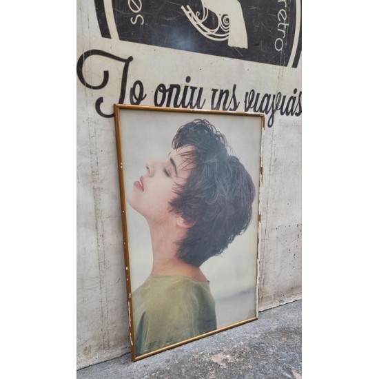 Κάδρο εκτύπωση με κοπέλα Granny's 109612