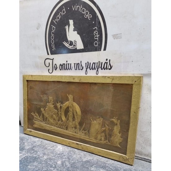  Κάδρο με μπρούτζινη  επένδυση Granny's  107310