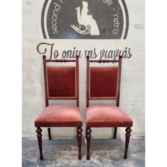 Καρέκλα ξύλινη Granny's 106761