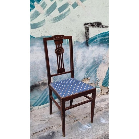 Καρέκλα κλασική Granny's 107541