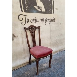  Καρέκλα ξύλινη  Granny's  112770