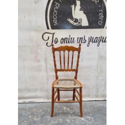  Καρέκλα με ψάθα Granny's  102669