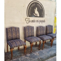  Καρέκλα με ύφασμα Granny's  104574