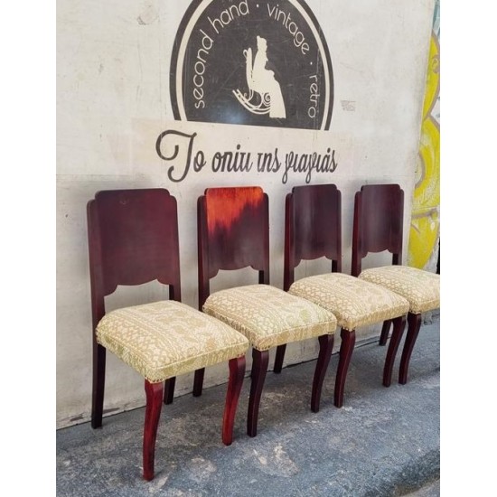 Καρέκλα ξύλινη Granny's 104766
