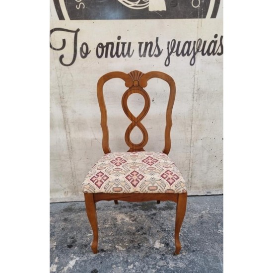 Καρέκλα Granny's 100532