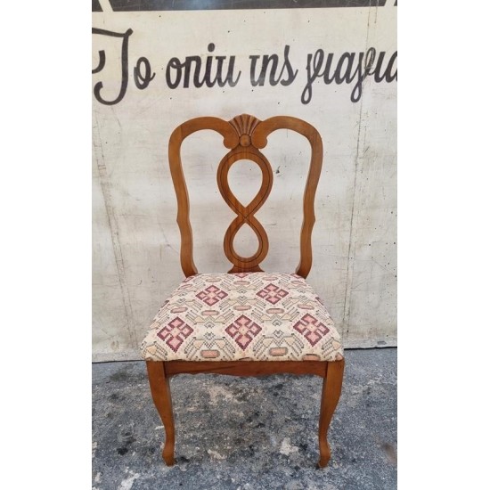 Καρέκλα Granny's 100532