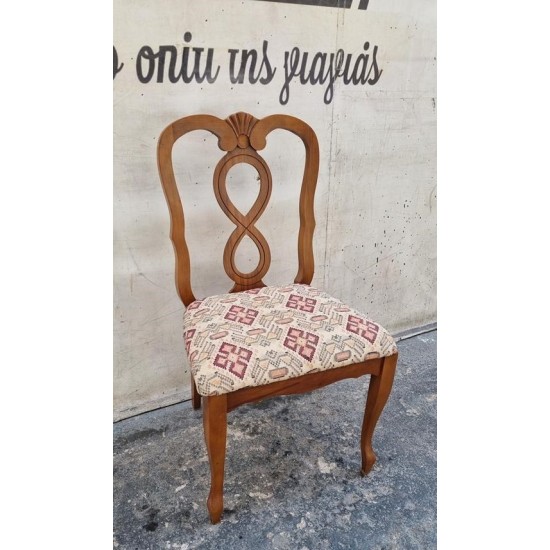 Καρέκλα Granny's 100532