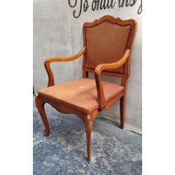 Καρεκλοπολυθρόνα κλασική Granny's 108157