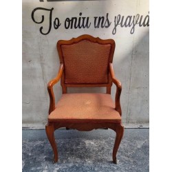 Καρεκλοπολυθρόνα κλασική Granny's 108157