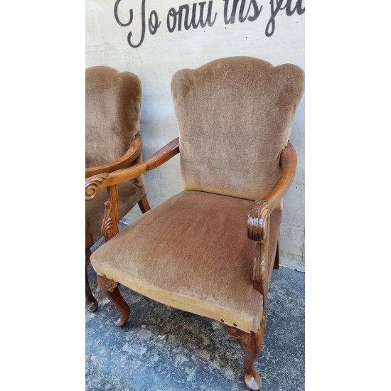 Καρεκλοπολυθρόνα με anglais πόδια Granny's 105084