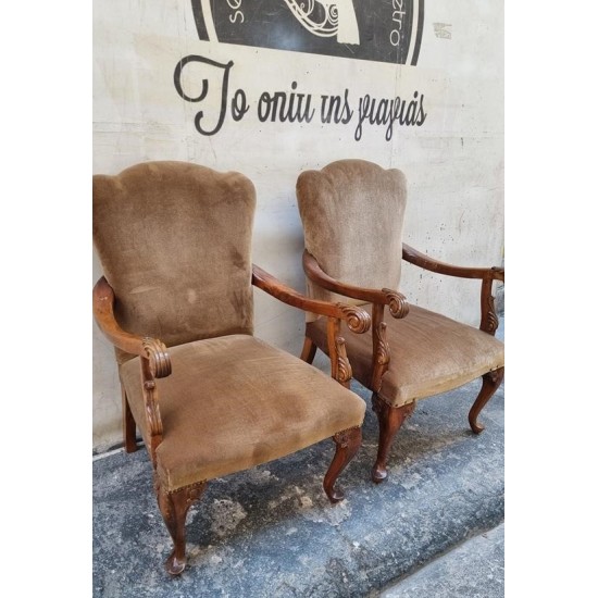 Καρεκλοπολυθρόνα με anglais πόδια Granny's 105084