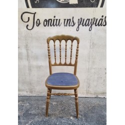 Καρέκλα ξύλινη Granny's 109590