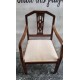 Καρεκλοπολυθρόνα art deco Granny's 112920