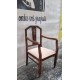 Καρεκλοπολυθρόνα art deco Granny's 112920