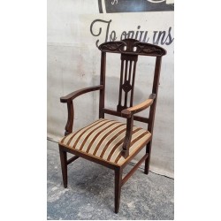 Καρεκλοπολυθρόνα κλασική Granny's 106588