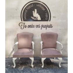 Καρεκλοπολυθρόνα ξύλινη Granny's 117311