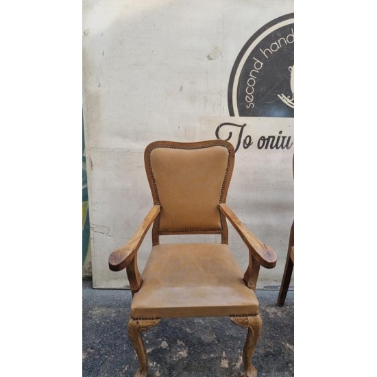 Καρεκλοπολυθρόνα ξύλινη Granny's 115200