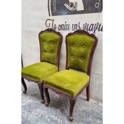 Καρέκλα Louis Quinze Granny's 101295