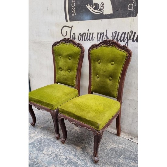 Καρέκλα Louis Quinze Granny's 101295