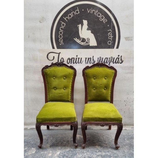 Καρέκλα Louis Quinze Granny's 101295