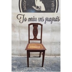  Καρέκλα με ψάθα Granny's  110746