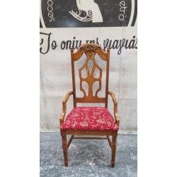 Καρεκλοπολυθρόνα με σκαλιστές λεπτομέρειες Granny's 107244
