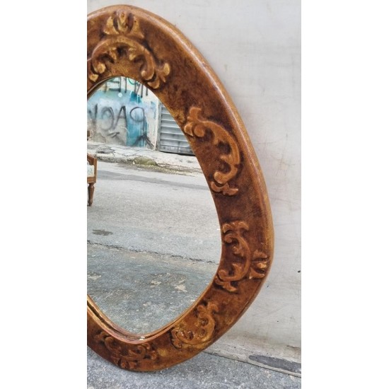 Καθρέφτης Granny's 109379