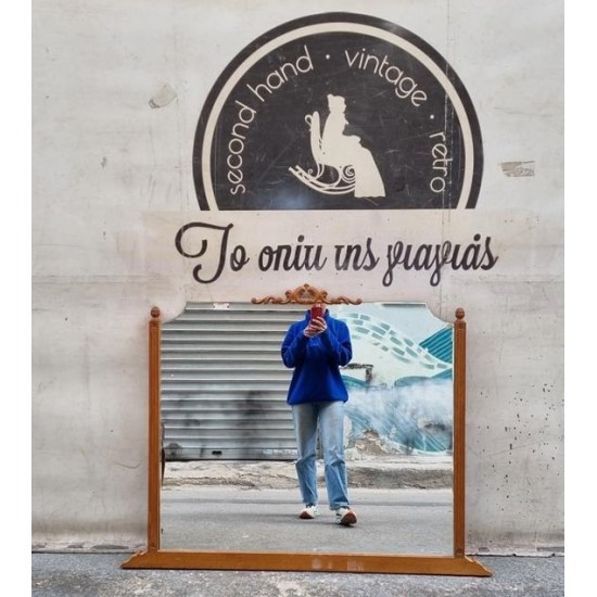  Καθρέφτης ξύλινος Granny's 109302