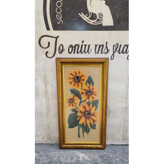 Κάδρο κέντημα με λουλούδια Granny's 111152