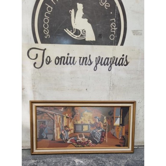 Κάδρο κέντημα με γιαγιά και παιδάκια Granny's 109742