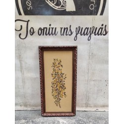    Κάδρο κέντημα εποχής Granny's  104630