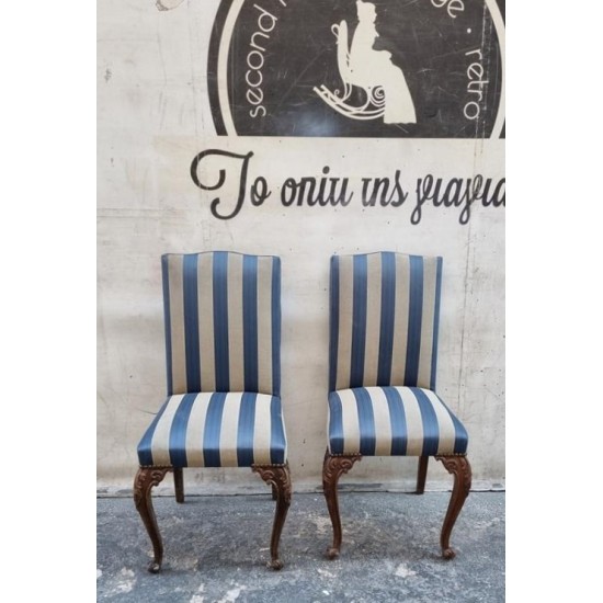 Καρέκλα Louis Quinze Granny's 101764
