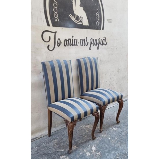 Καρέκλα Louis Quinze Granny's 101764