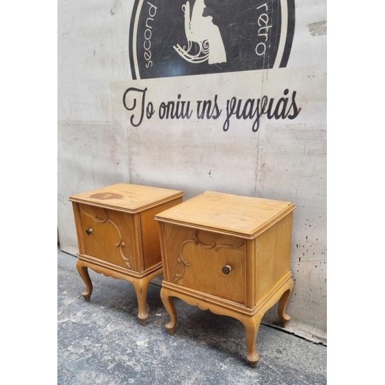 Κλασικό κομοδίνο Granny's 103250